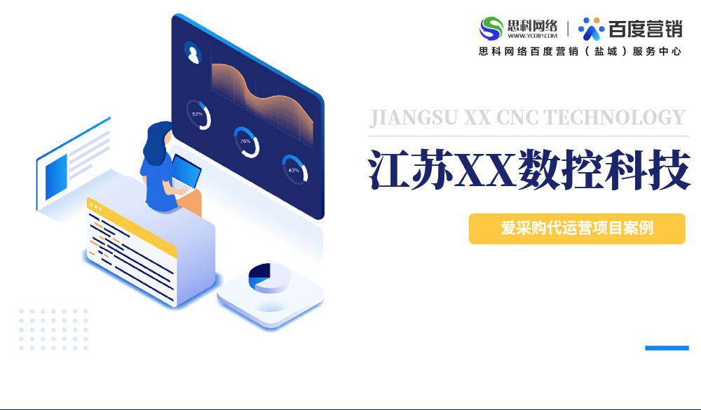 1690192742740609.jpg 723A70C1A8E2962908BE817E7CAEF83B_01.jpg