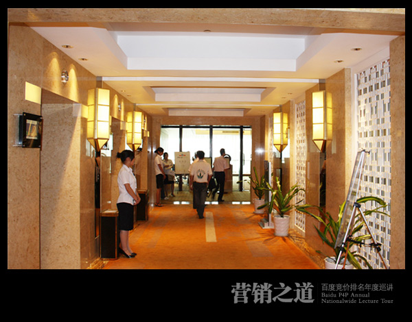 1690620233678968.jpg 6.jpg