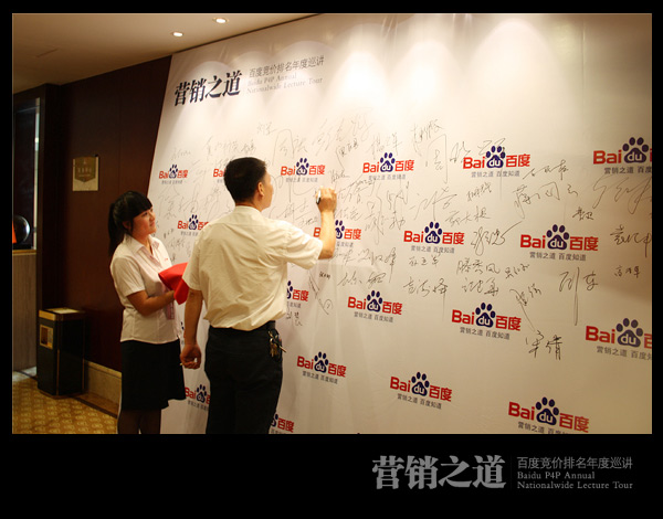 1690620240842419.jpg 9.jpg