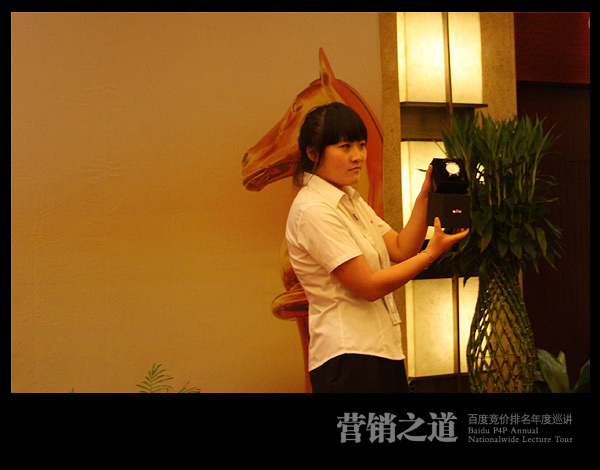 1690620280551154.jpg 24.jpg