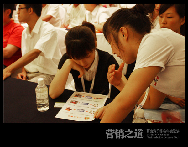 1690620291681322.jpg 29.jpg