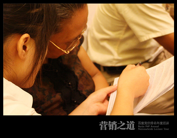 1690620294330604.jpg 30.jpg