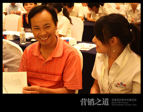 1690620297924241.jpg 31.jpg