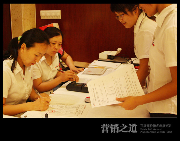 1690620309566476.jpg 34.jpg