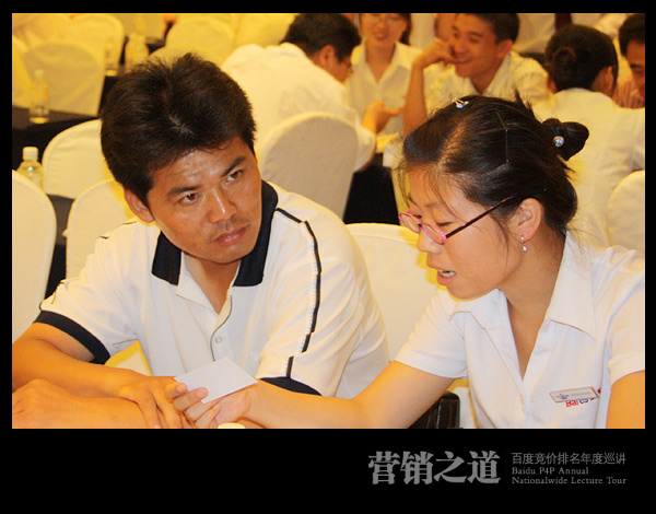 1690620319945101.jpg 37.jpg