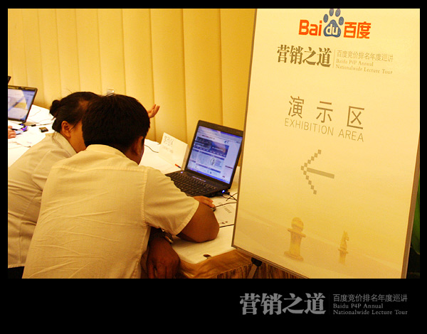 1690620333923377.jpg 41.jpg