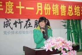 1690767948645238.jpg 16.jpg