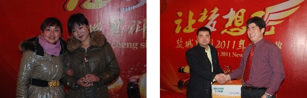 1690784597293315.jpg 4.jpg