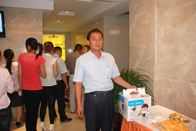 1690793938487129.jpg 11.jpg