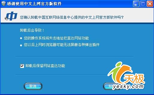 1690795013117546.jpg 1.jpg