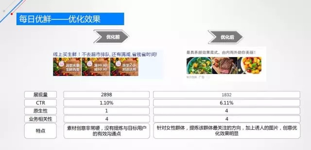 1691032072963858.jpg 6.jpg