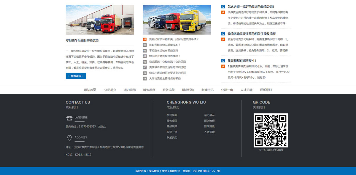 1741781526626467.jpg 2_05.jpg