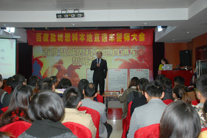 瘋了，瘋了，他們昨天在干嘛！